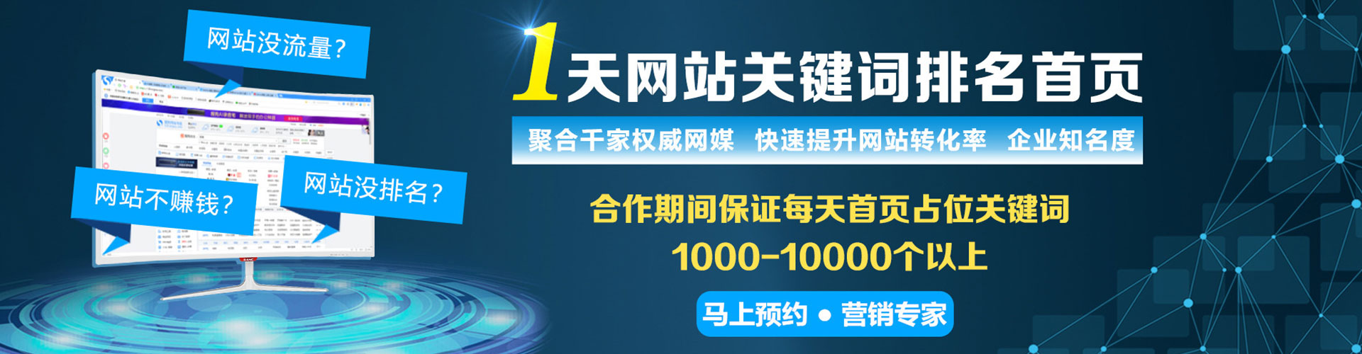 广河百度充值返点