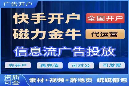百度竞价包年服务深度解析：某企业如何实现流量转化
